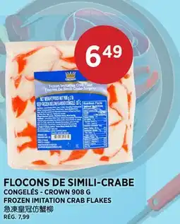Kim Phat CROWN FROZEN IMITATION CRAB FLAKES offer