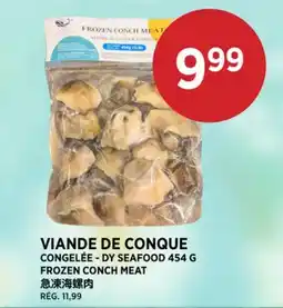 Kim Phat FROZEN CONCH MEAT offer