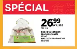 Kim Phat KING OYSTER MUSHROOMS offer