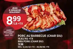 Kim Phat BBQ PORK (CHAR SIU) offer