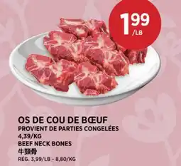 Kim Phat BEEF NECK BONES offer