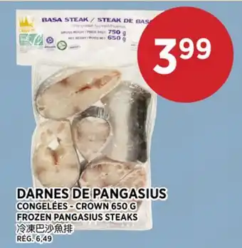 Kim Phat FROZEN PANGASIUS STEAKS offer