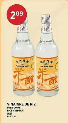 Kim Phat PRB RICE VINEGAR offer
