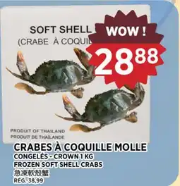 Kim Phat CROWN FROZEN SOFT SHELL CRABS offer