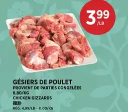 Kim Phat CHICKEN GIZZARDS offer