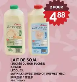 Kim Phat SOY MILK (SWEETENED OR UNSWEETNED) offer