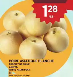 Kim Phat WHITE ASIAN PEAR offer