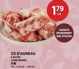 Kim Phat LAMB BONES offer