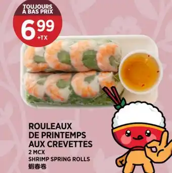 Kim Phat SHRIMP SPRING ROLLS offer