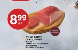 Kim Phat TRIMMED BEEF EYE OF ROUND offer