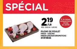 Kim Phat FRESH CHICKEN DRUMSTICKS offer