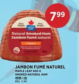 Kim Phat MAPLE LEAF SMOKED NATURAL HAM offer