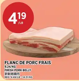 Kim Phat FRESH PORK BELLY offer