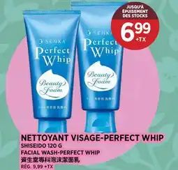 Kim Phat SHISEIDO FACIAL WASH-PERFECT WHIP offer