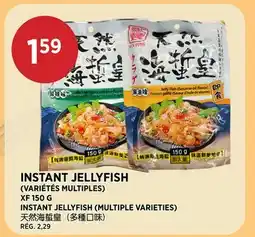Kim Phat XF INSTANT JELLYFISH (MULTIPLE VARIETIES) offer