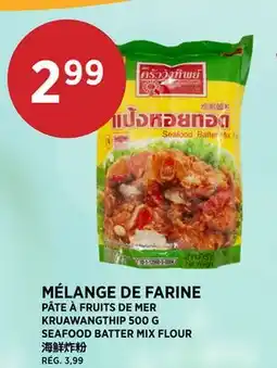 Kim Phat KRUAWANGTHIP SEAFOOD BATTER MIX FLOUR offer