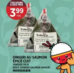 Kim Phat YOKOSO SPICY COOKED SALMON ONIGIRI offer
