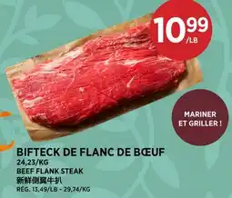Kim Phat BEEF FLANK STEAK offer