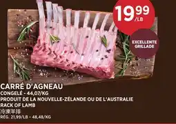 Kim Phat RACK OF LAMB offer