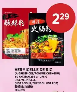Kim Phat RICE VERMICELLI (HOT & SOUR/CHENGDU HOT POT) offer