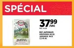 Kim Phat JAPANESE RICE offer