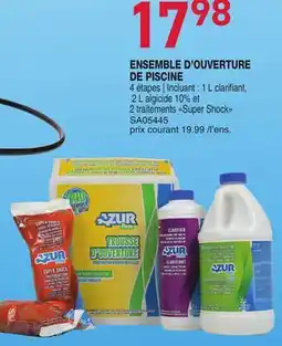 Matério ENSEMBLE D'OUVERTURE DE PISCINE AZUR POOL offer