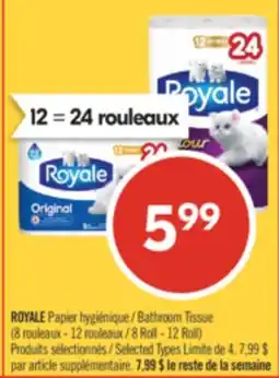 Pharmaprix ROYALE Bathroom Tissue offer