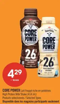 Pharmaprix CORE POWER High Protein Milk Shake offer