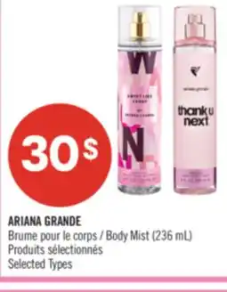 Pharmaprix ARIANA GRANDE Body Mist (236 mL) offer