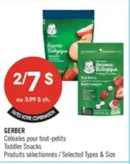 Pharmaprix GERBER Toddler Snacks offer