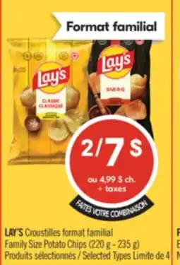 Pharmaprix LAY'S Family Size Potato Chips offer