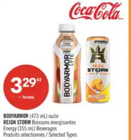 Pharmaprix BODYARMOR (473 mL) or REIGN STORM Energy Beverages (355 mL) offer