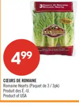 Pharmaprix Romaine Hearts offer