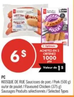 Pharmaprix PC KIOSQUE DE RUE Pork (500 g) or Flavoured Chicken (375 g) offer