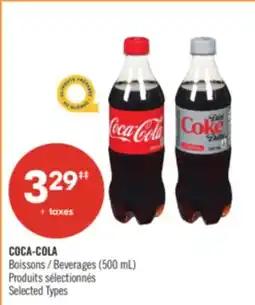 Pharmaprix COCA-COLA Beverages offer