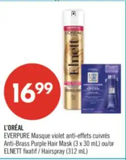 Pharmaprix L'ORÉAL EVERPURE Anti-Brass Purple Hair Mask (3 x 30 mL) or ELNETT Hairspray (312 mL) offer