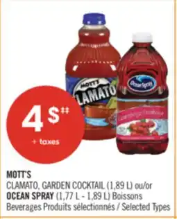 Pharmaprix MOTT'S CLAMATO, GARDEN COCKTAIL (1,89 L) or OCEAN SPRAY (1,77 L - 1,89 L) Beverages offer