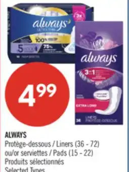 Pharmaprix ALWAYS Liners (36-72) or Pads (15-22) offer