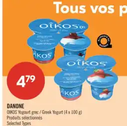 Pharmaprix DANONE OIKOS Greek Yogurt offer