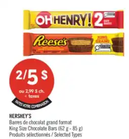 Pharmaprix HERSHEY'S King Size Chocolate Bars offer
