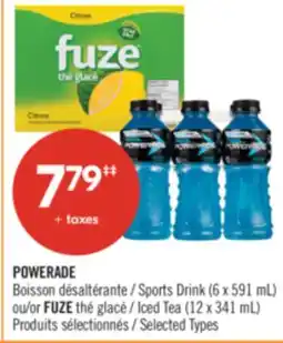 Pharmaprix POWERADE Sports Drink (6 x 591 mL) or Iced Tea (12 x 341 mL) offer