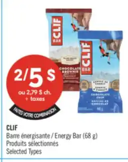 Pharmaprix CLIF Energy Bar offer