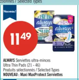 Pharmaprix ALWAYS Ultra Thin Pads (21 - 46) offer