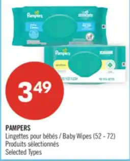 Pharmaprix PAMPERS Baby Wipes offer