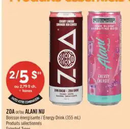 Pharmaprix ZOA or ALANI NU Energy Drink offer