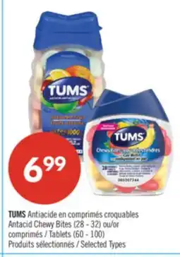 Pharmaprix TUMS Antacid Chewy Bites (28 - 32) or Tablets (60 - 100) offer
