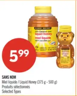 Pharmaprix NO NAME Liquid Honey offer