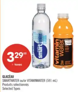 Pharmaprix GLACÉAU SMARTWATER or VITAMINWATER offer