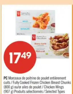 Pharmaprix PC Fully Cooked Frozen Chicken Breast Chunks (800 g) or Chicken Wings (907 g) offer