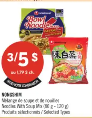Pharmaprix NONGSHIM Noodles With Soup Mix offer